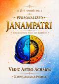 Personalized Janampatri